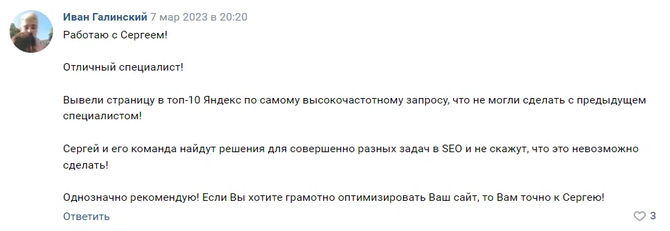 2023-07-16_18-06-42.png