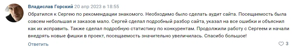 2023-07-16_20-15-51.png